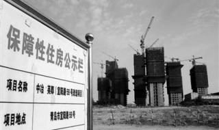 全亚洲有多少个国家组成 亚洲有多少个国家