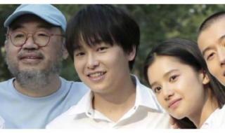 怎么加入王一博粉丝后援会 王一博后援会会长